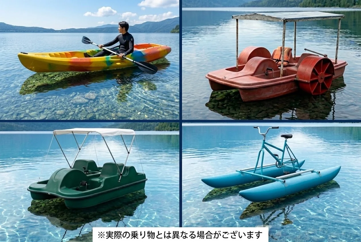 ダナオレイクパーク・カモテス最大の湖の絶景